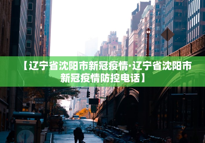 丰富分享“浙江麻将有挂吗”(透视)其实真的有挂