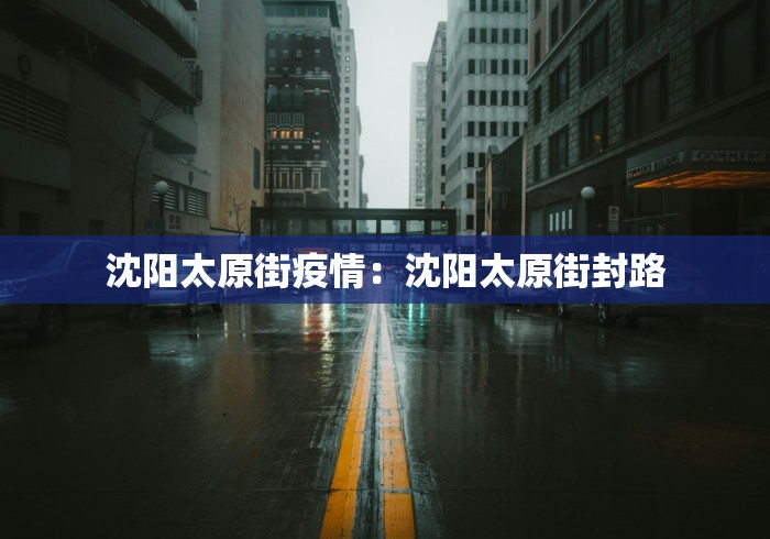 【终于出现】“财神十三张开挂神器	”开挂辅助脚本+详细开挂