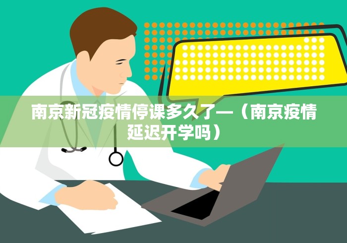 今日教程“微信微乐锄大地怎么拿好牌	”(详细透视教程)-知乎