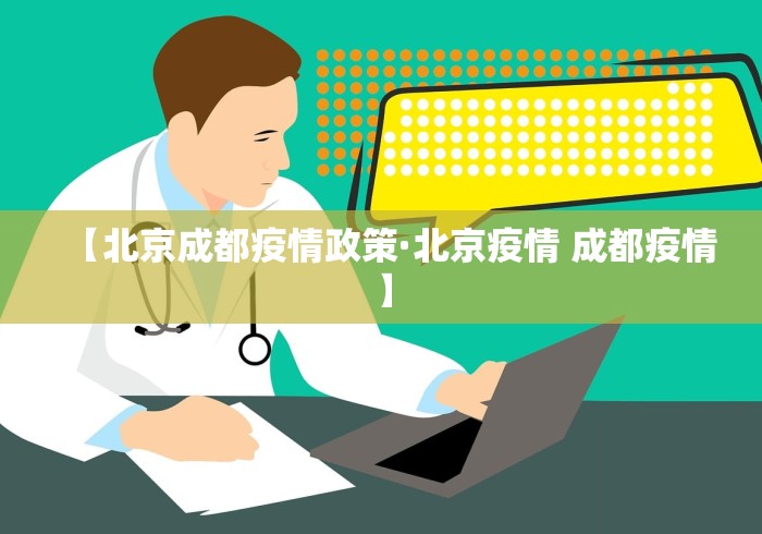 3分钟学会“微信牛牛有挂没”(外卦神器下载)