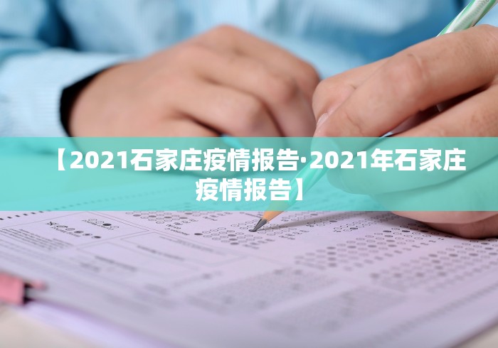 软件分享“海南跑得快技巧”(详细开挂教程)