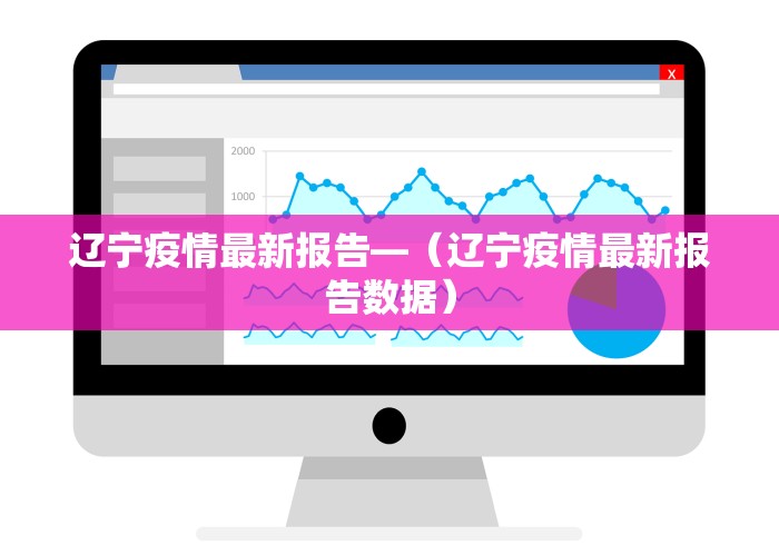 独家脚本实测“盼盼十三水怎么拿好牌	”详细开挂玩法