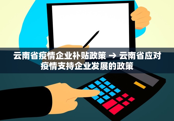 必备教程“微乐广东麻将开挂版本软件”科技辅助神器手机