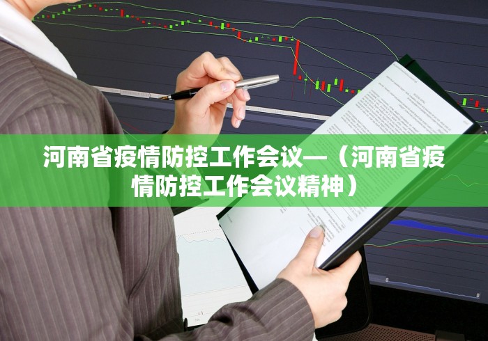 玩家辅助神器“多乐够级辅助器好用吗”(曝光透视必备猫腻)
