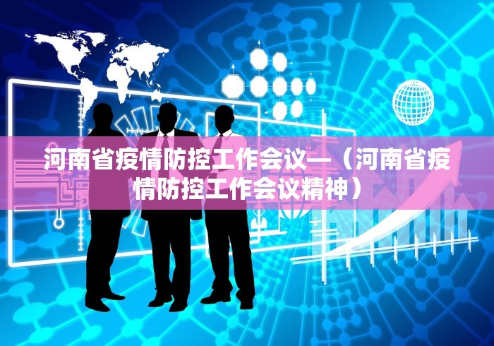 专用辅助“临海宝宝游戏辅助器”开挂辅助脚本+详细开挂