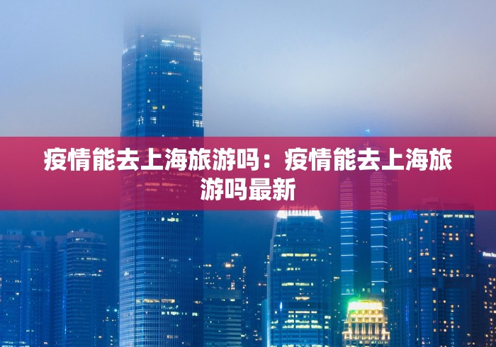 辅助开挂教程“友友沛县麻将开挂神器”-玩家曝光开挂流程