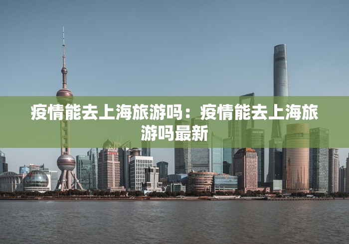 辅助开挂神器“手机斗牛能开挂吗”分享用挂教程
