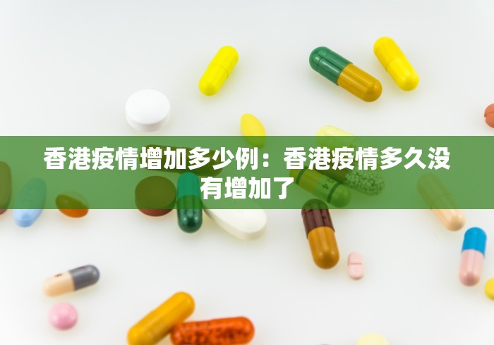 教程辅助“随意玩有挂吗”开挂(透视)辅助教程