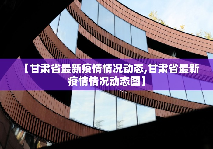 盘点＂微乐麻将免费挂神器(免费)”实测确实有挂