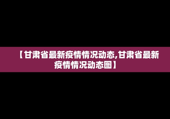今日教程“手机麻将免费通用挂”（透视挂）辅助神器教程