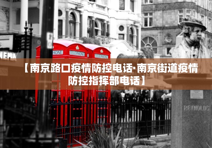 3分钟学会“奕乐贵州麻将免费挂[玩家必赢神器]