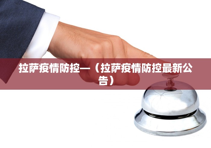 今日教程“微乐江西麻将有挂吗	”揭秘透视辅助万能挂用法