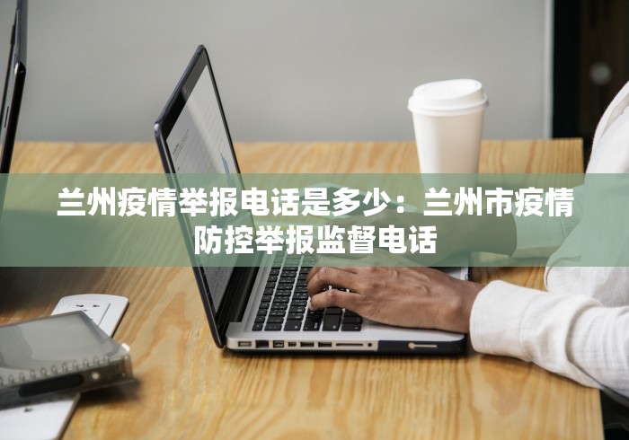 真实辅助“微乐窝龙坐位置有技巧吗”(曝光透视必备猫腻)