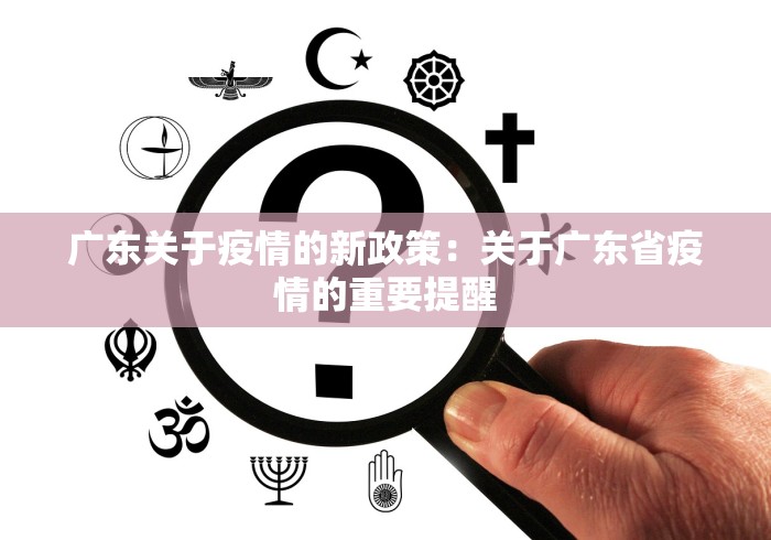 今日教程“微信微乐锄大地怎么拿好牌”(详细透视教程)-知乎