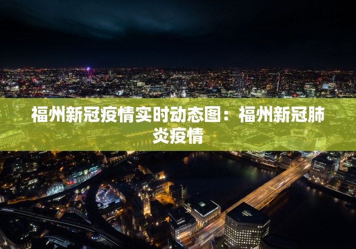 3分钟学会“微信里打麻将开挂教程	”开挂辅助脚本+详细开挂