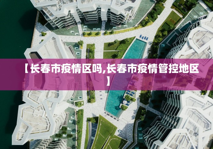 盘点一款“微乐斗地主外卦神器”开挂辅助脚本+详细开挂