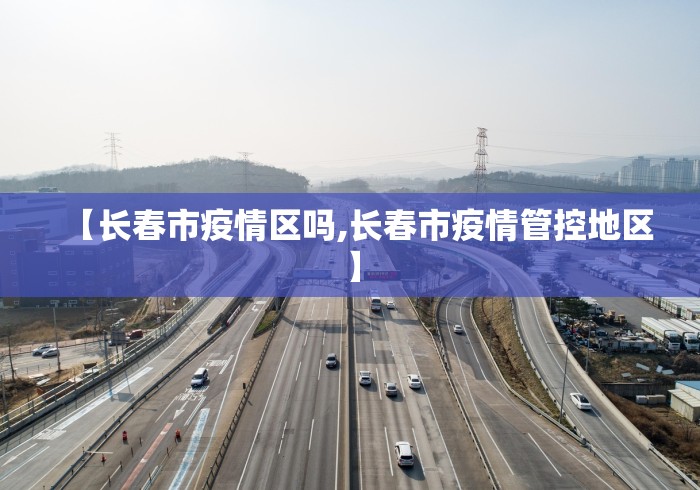 玩家辅助神器：“微信边锋斗地主怎么提高好牌率”(详细辅助脚本)