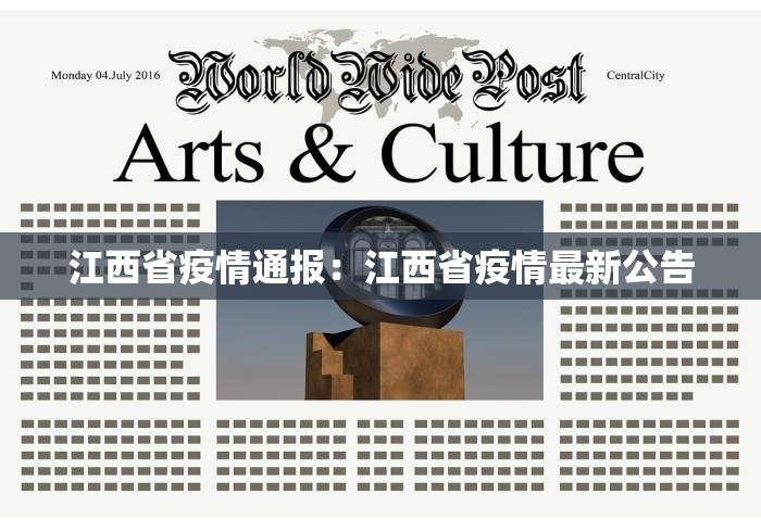 【盘点十款】“新天道可以开挂吗	”其实确实有挂