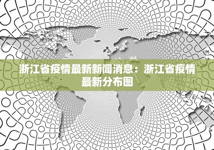 【玩家必看】“微信十三水怎么开挂(辅助外挂+教程) 【玩家必看】“微信十三水怎么开挂(辅助外挂+教程)