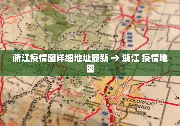 【知识科普】“牵手跑得快免费开挂下载安装	”(原来确实是有挂)