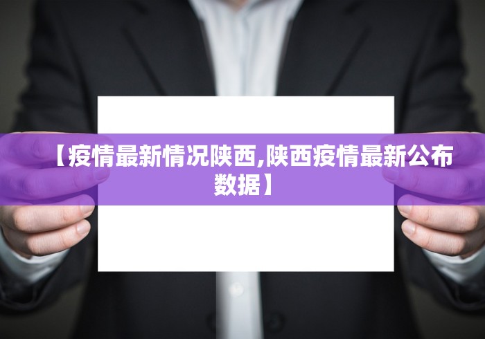 内测功能“微乐麻将如何能赢”其实确实有挂
