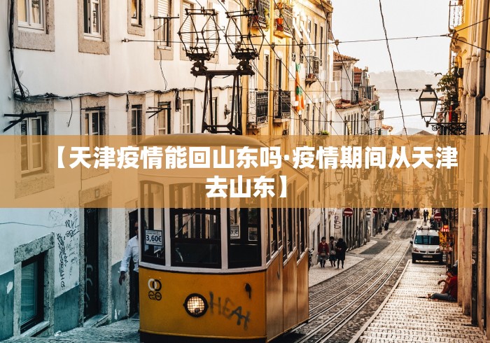 2026首发教程“八闽掌上麻将十三水猫腻秘籍真的有挂”附开挂脚本详细步骤