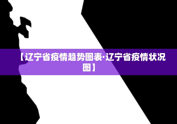 18秒详论!手机红中麻将有挂吗”真可以装挂