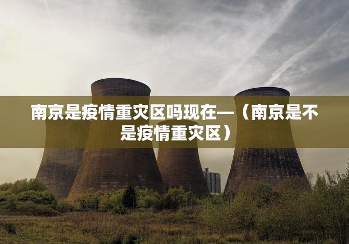 玩家辅助神器：“星星麻将开挂器有用吗”分享用挂教程