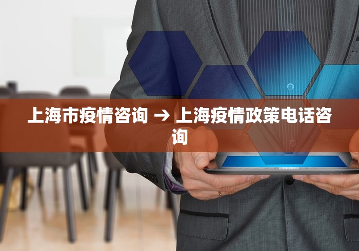 玩家必知“老友福建麻将有没有透明挂”详细开挂玩法