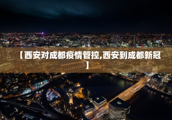 盘点一款“微乐斗地主外卦神器”开挂辅助脚本+详细开挂