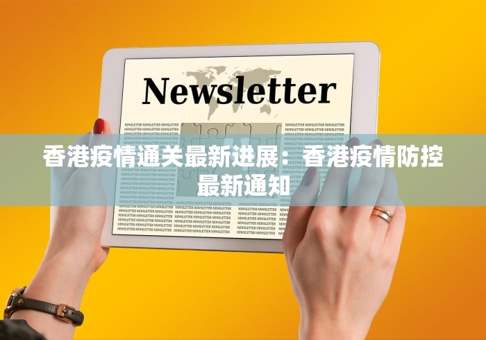 内测功能“微乐卡五星怎么开挂教程”真实开挂技巧分享