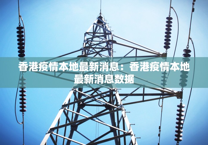 2026首发辅助“微乐软件挂是真的吗”(确实有挂)