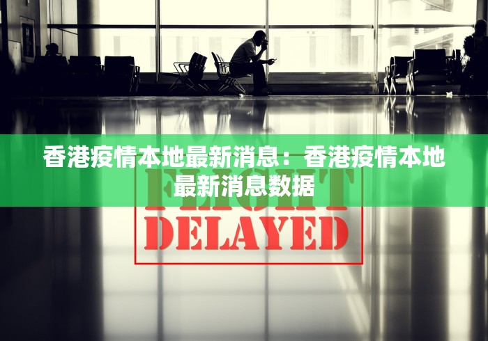 实操教程“海贝之城拼三张怎么开挂”最新辅助详细教程