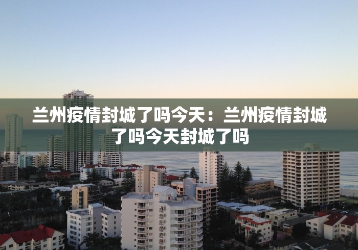 今日必看教程“微友麻将开挂神器免费下载安装”通用版下载教程