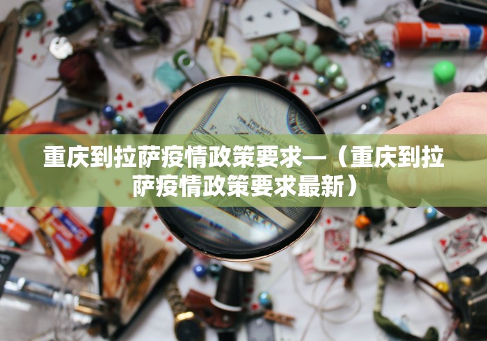 [实测]“微乐三打一能下挂吗”开挂辅助脚本+详细开挂安装教程