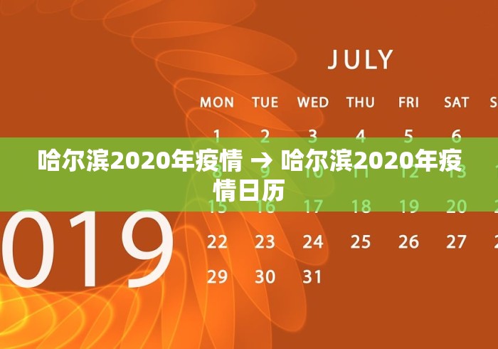 内测功能“微乐卡五星怎么开挂教程	”真实开挂技巧分享
