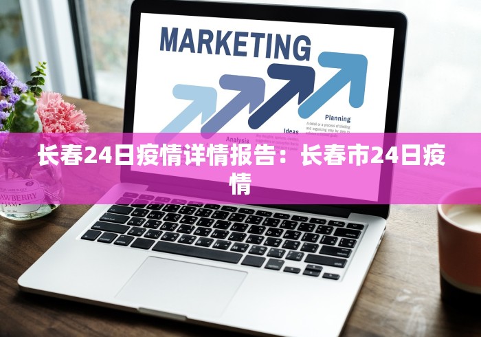 软件分享“天天跑的快怎么样能打得赢？”有挂详细开挂教程