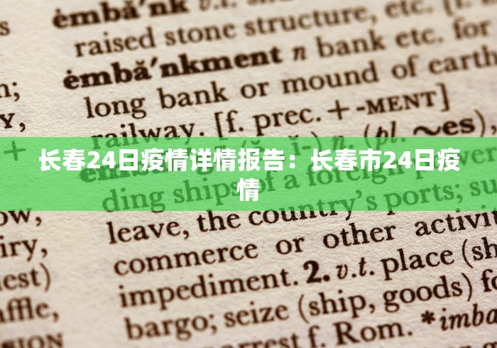 7分钟揭秘＂手机贵州捉鸡麻将开挂神器	”原来可以开挂