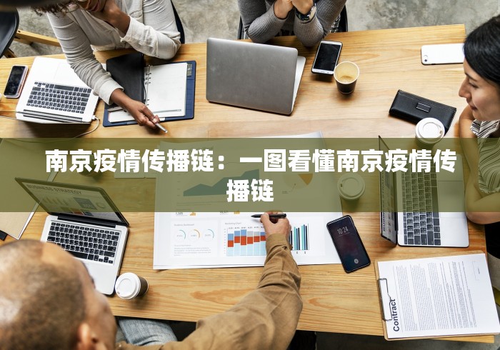 【玩家必备技术】“微乐陕西麻将三代里面有挂吗是真的吗	”揭秘透视辅助万能挂用法