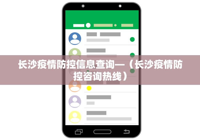 2026玩家推荐：多乐跑得快15张开挂神器”开挂(透视)辅助教程