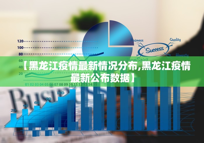 最新一款“微信牌9透明挂免费	”详细开挂安装教程