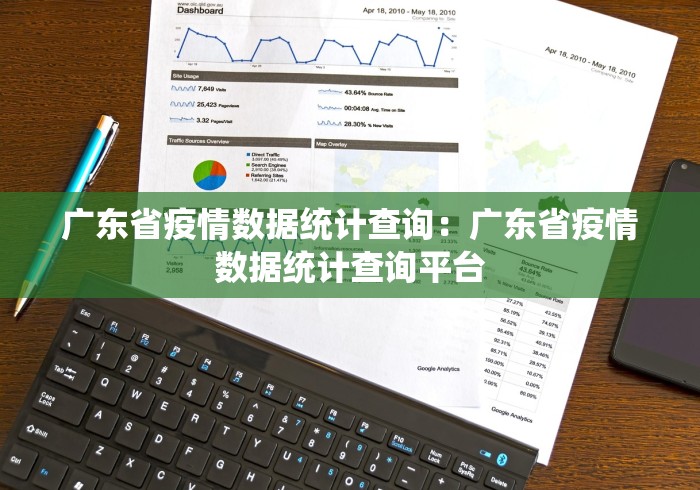 必看教程“微乐卡五星怎么开挂的[玩家必赢神器]