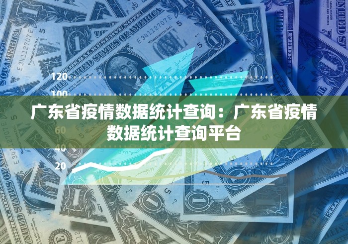 使用分享!边锋干瞪眼怎么拿好牌”附开挂脚本详细步骤