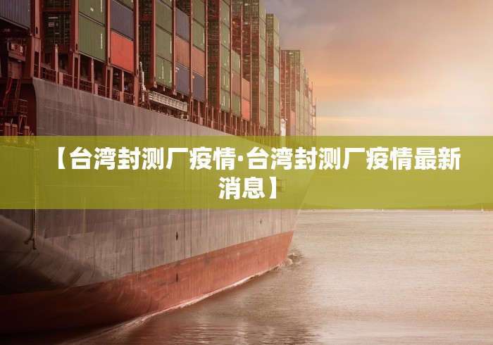 专家分析“微乐游戏辅助哪里能买到	”详细开挂玩法