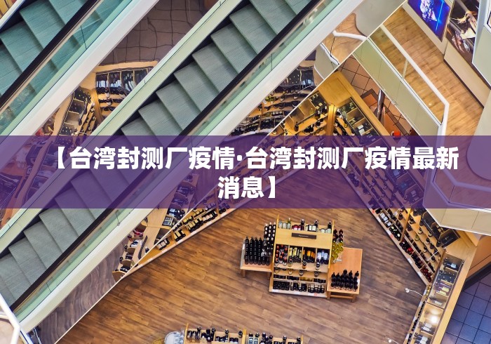 必看教程“微乐掼蛋辅助器	”真实开挂技巧分享