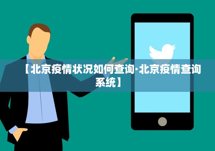 使用分享“微信新道游互娱牛牛透视”通用版下载教程！
