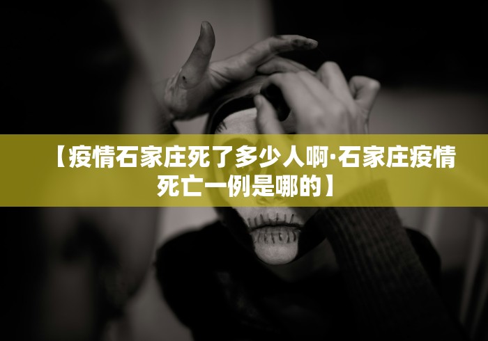 五分钟了解浙江游戏大厅麻将有技巧吗	”详细分享装挂
