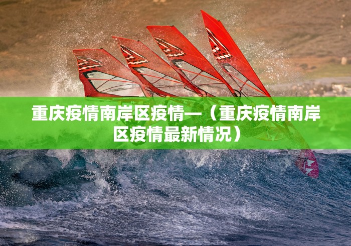 五分钟了解浙江游戏大厅麻将有技巧吗”详细分享装挂