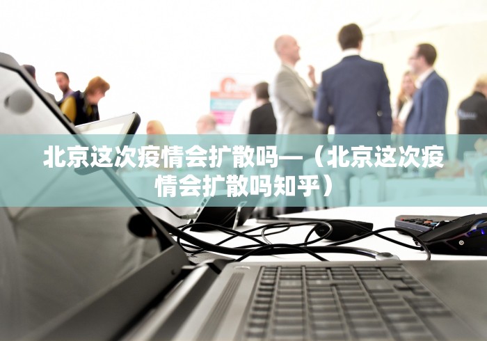 专家分析“微乐游戏辅助哪里能买到”详细开挂玩法