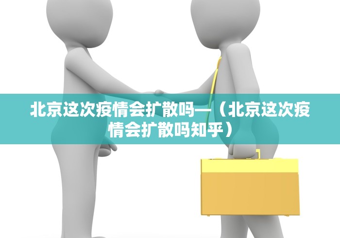 2026首发教程“微信链接炸金花免费挂”开挂科技辅助神器手机